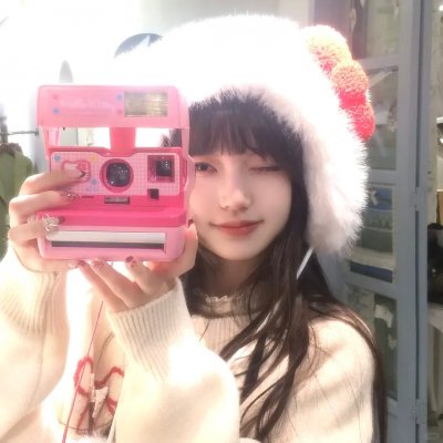 坏小子，安啦！
